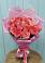 Букет 15 Розовых роз Равель в Краснознаменске Калининградской области