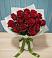 Букет Красные розы в Краснознаменске Калининградской области
