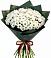 Букет цветов из: Хризантемы в Краснознаменске Калининградской области