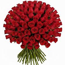 Букет Красные розы Чери Лав в Краснознаменске Калининградской области