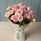 Букет Розовый шарм в Краснознаменске Калининградской области